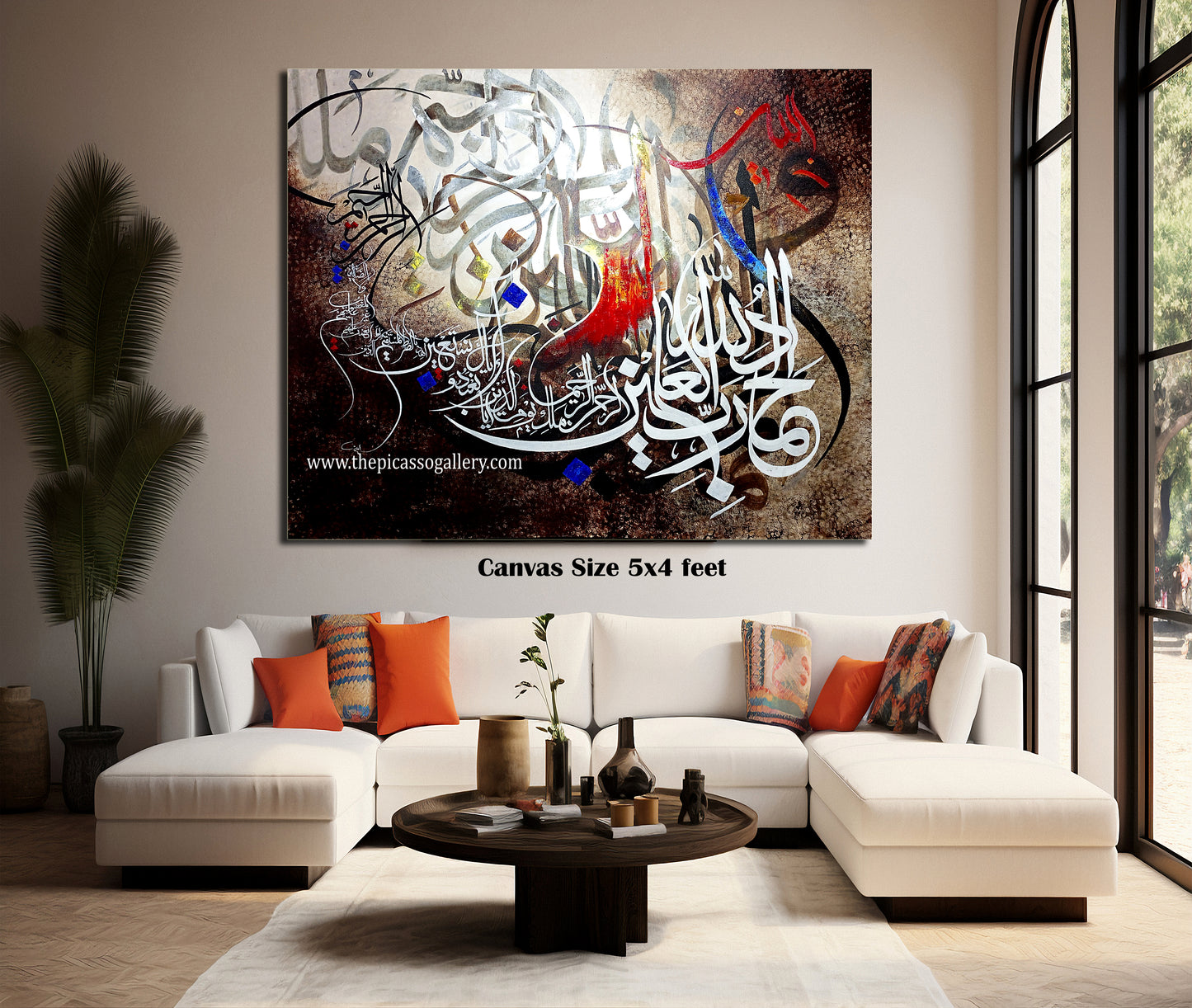 Surah Fatiha Calligraphy Painting | Luxury Handmade Islamic Art on Canvas