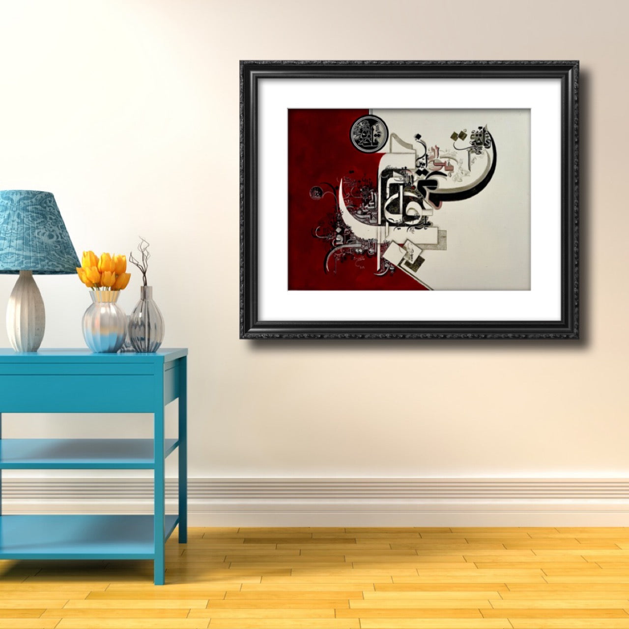 Handmade Islamic Calligraphy of Surah e Fatiha | Arabic Wall Art for Home