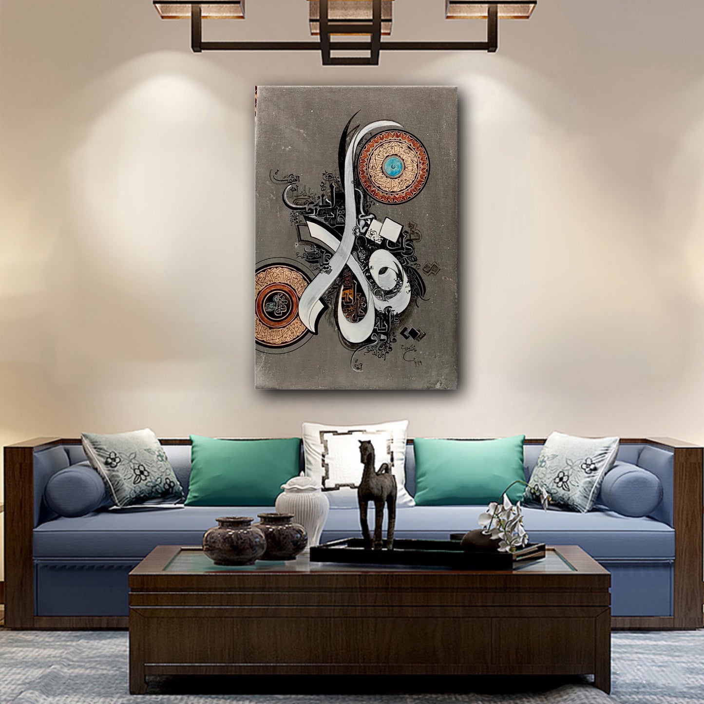 Modern Arabic calligraphy 4 Quls Islamic wall art | Heavenly Quote