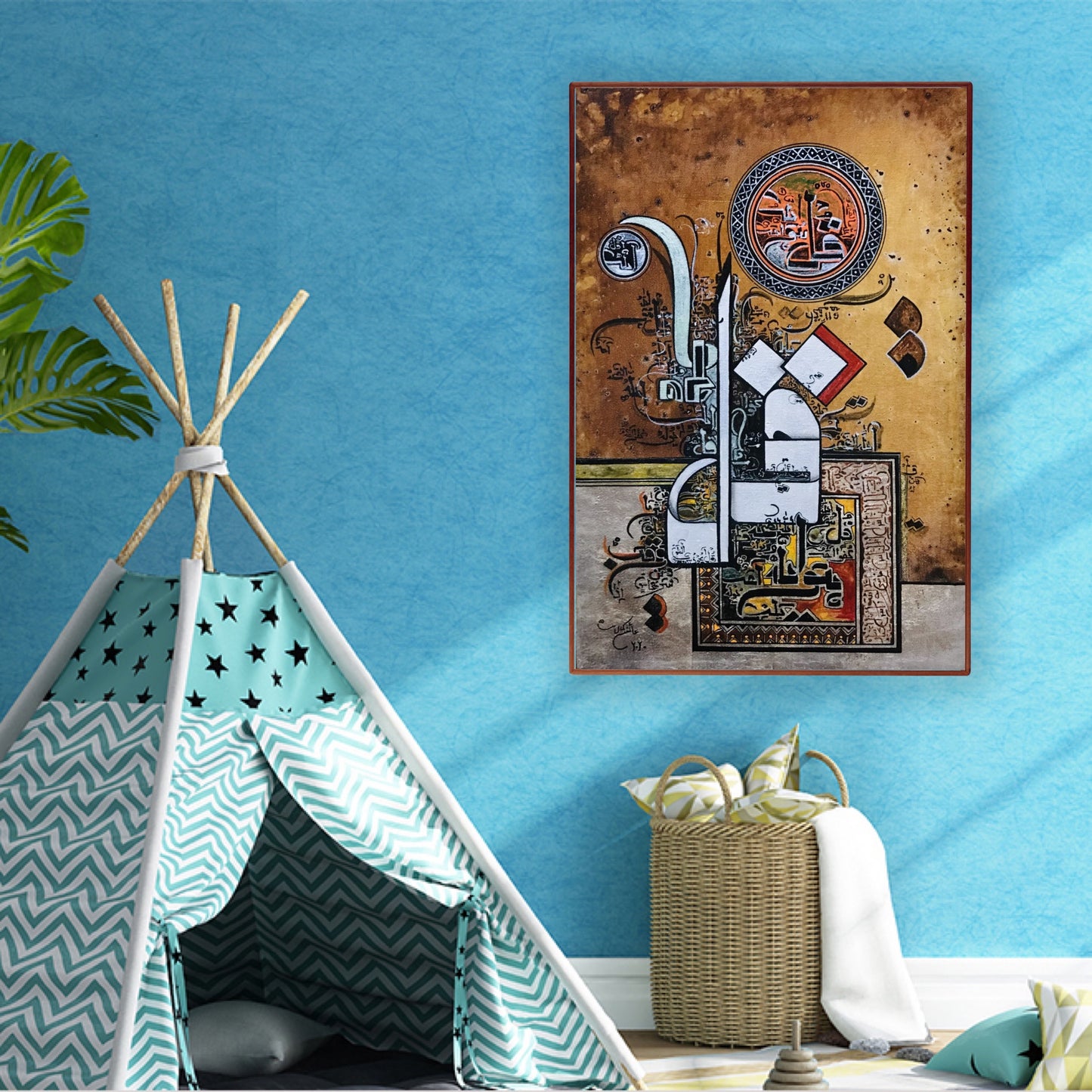 Surah Ikhlas Islamic wall decor for modern homes | heavenly quotes UK