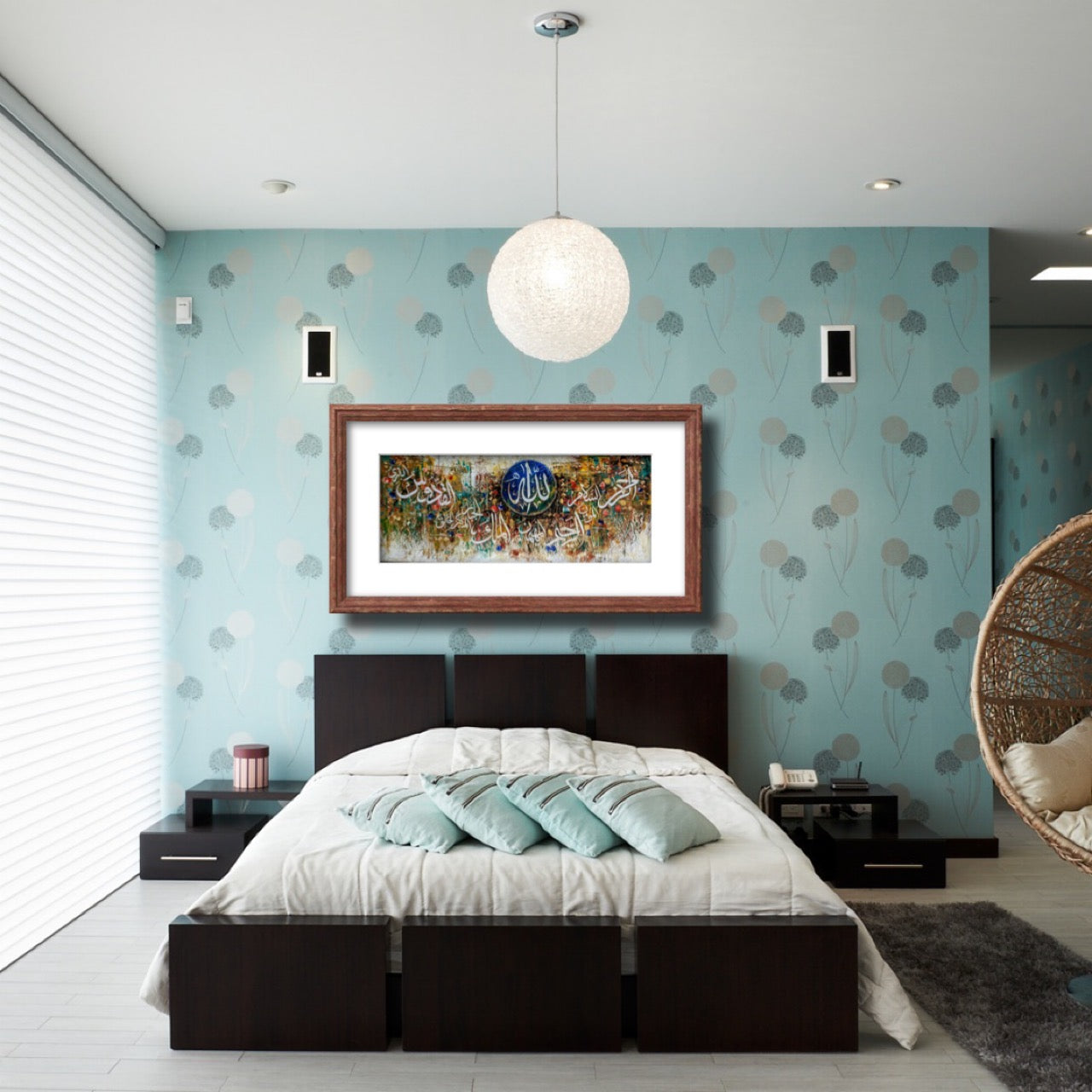 HQ202245 Asma - Ul - Husna