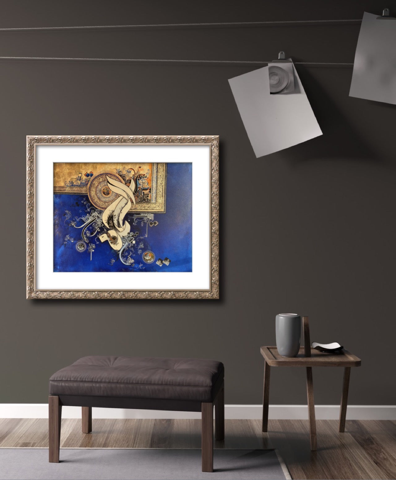 Surah Al Rehman | Islamic Calligraphy | Home Decore