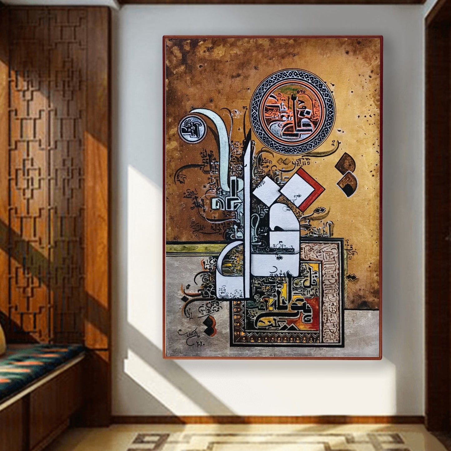 Surah Ikhlas Islamic wall decor for modern homes | heavenly quotes UK