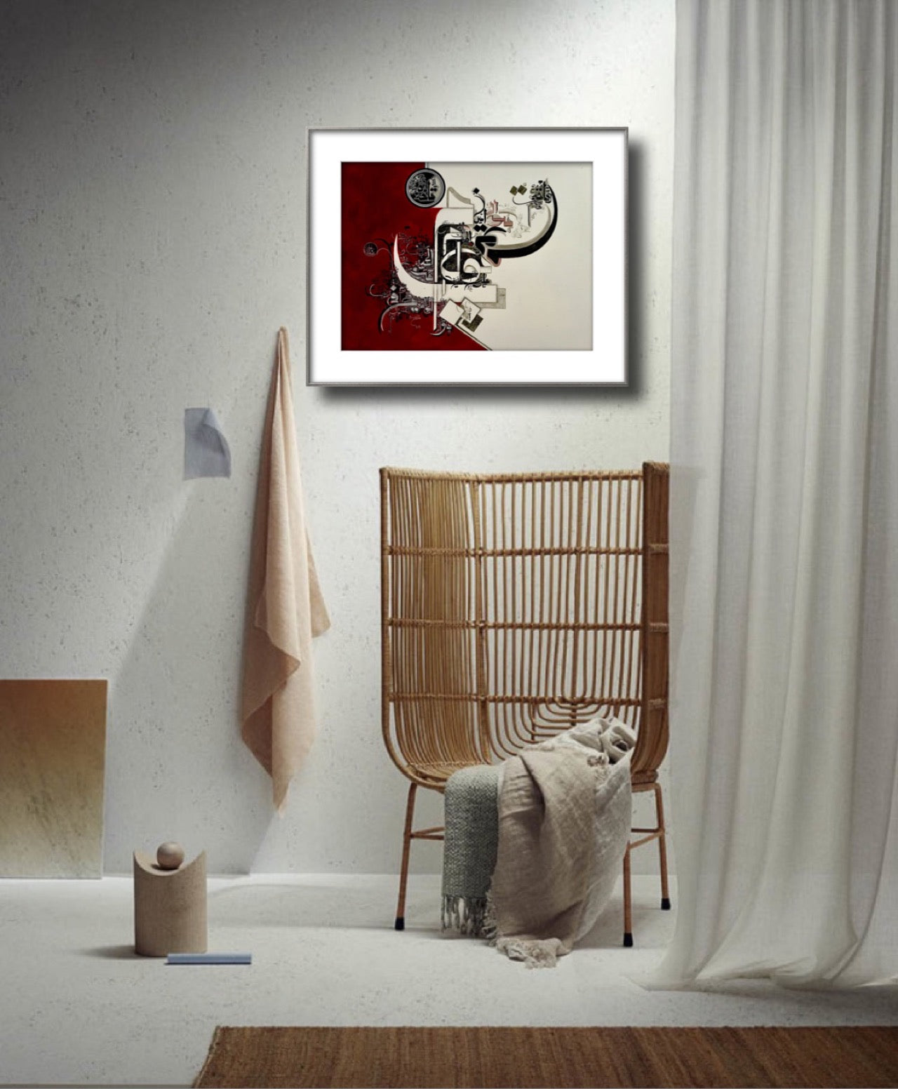 Handmade Islamic Calligraphy of Surah e Fatiha | Arabic Wall Art for Home