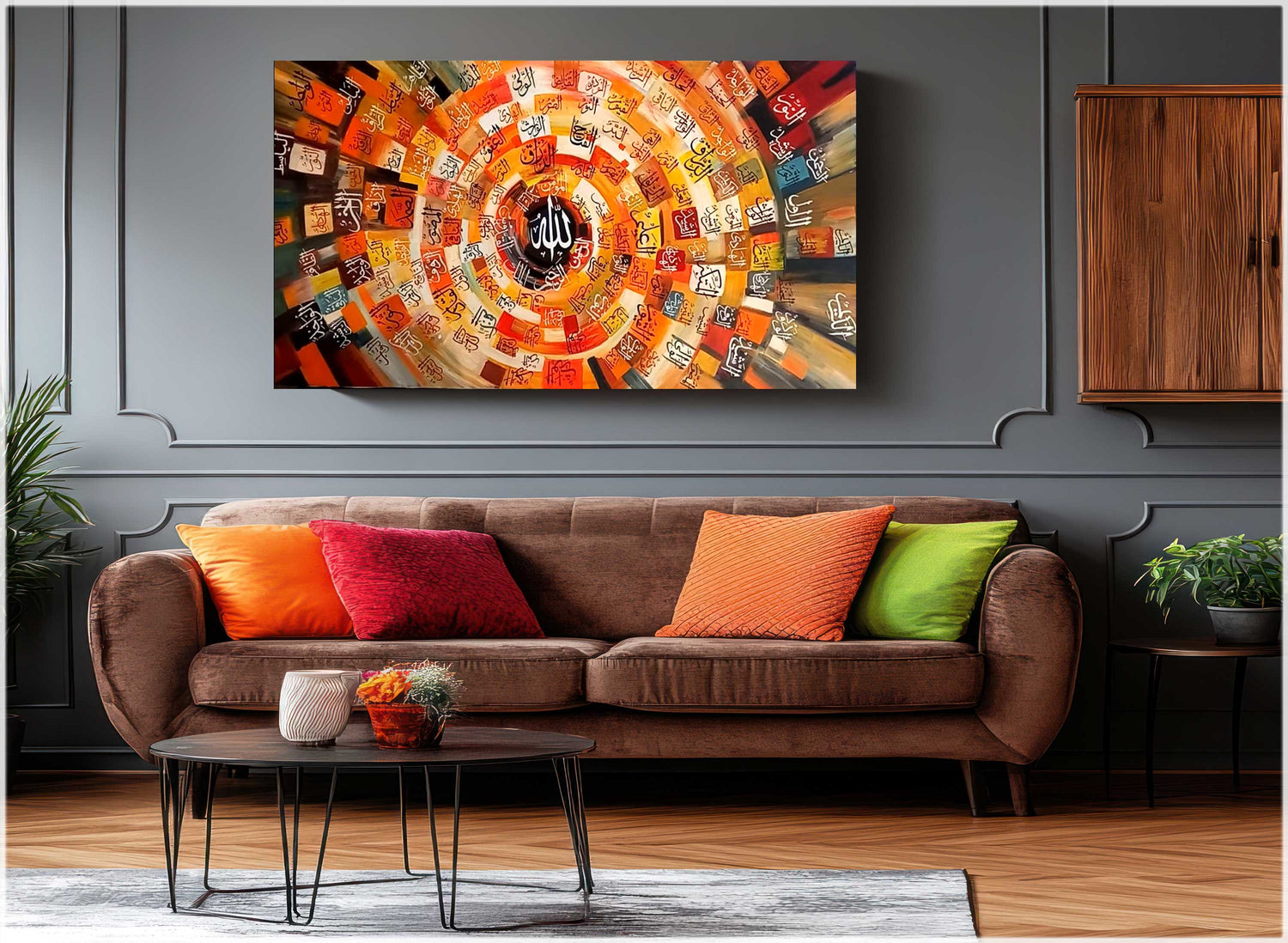 Art Collection