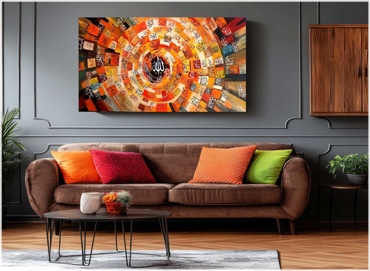 99 Name off Allah Calligraphy | modred Art work