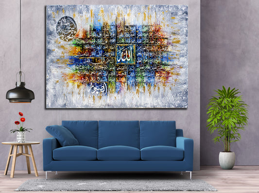 99 Beautiful Names of Allah| Handmade Calligraphy Masterpiece