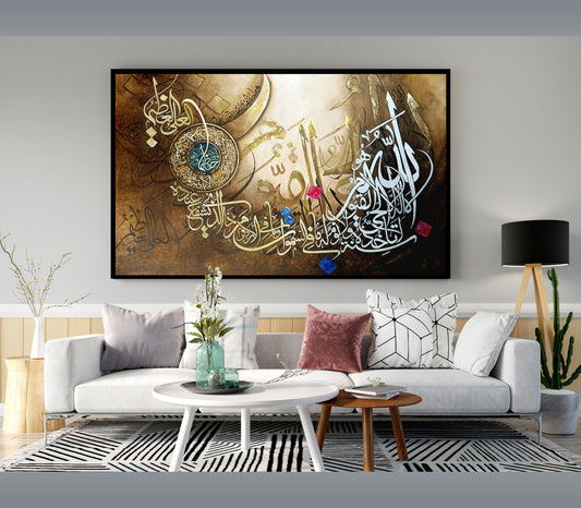 Handmade Ayatul Kursi calligraphy painting in gold and black tones, Islamic wall art for home or gift décor, showcasing Arabic script with spiritual elegance.