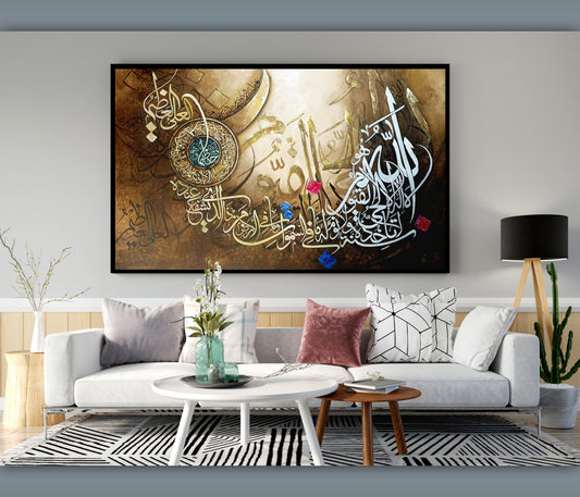 Islamic calligraphy Ayatul Kursi hand-painted frame |Heavenly Quotes UK